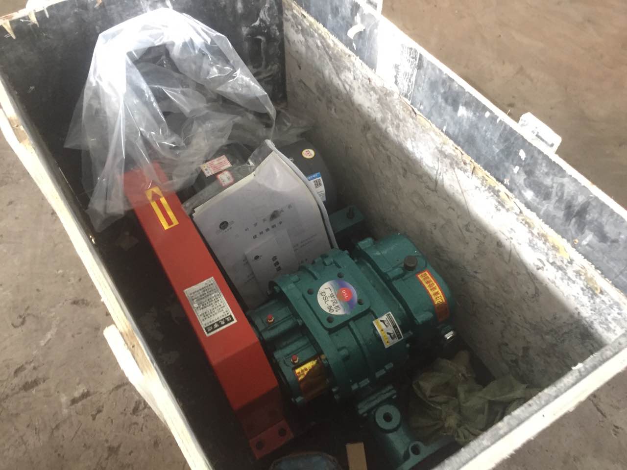 氣力輸送設備 氣力輸送設備