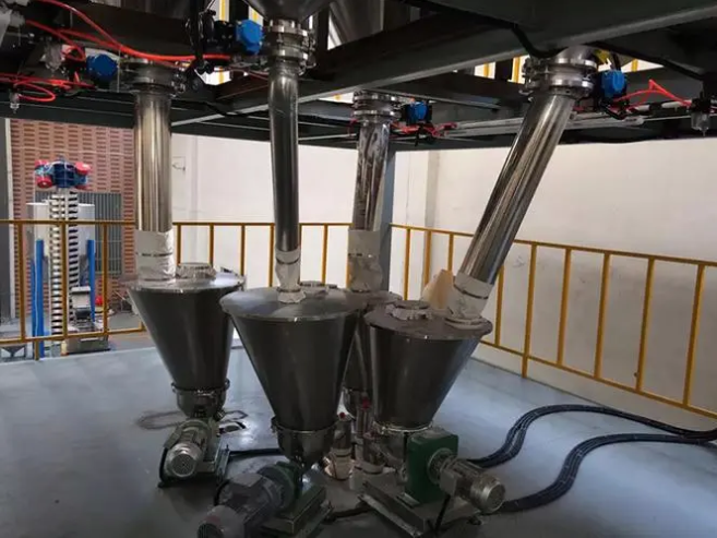 配料混合系統(tǒng)